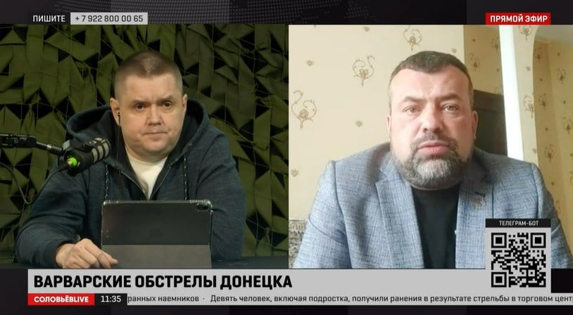 Председатель Общественной палаты ДНР Александр Кофман @matanaliz_kofman — в прямом эфире!