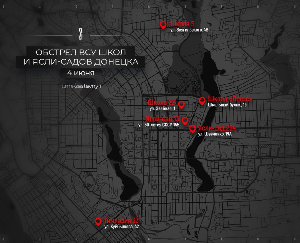 ����� ��������� ������� 04.06.2022