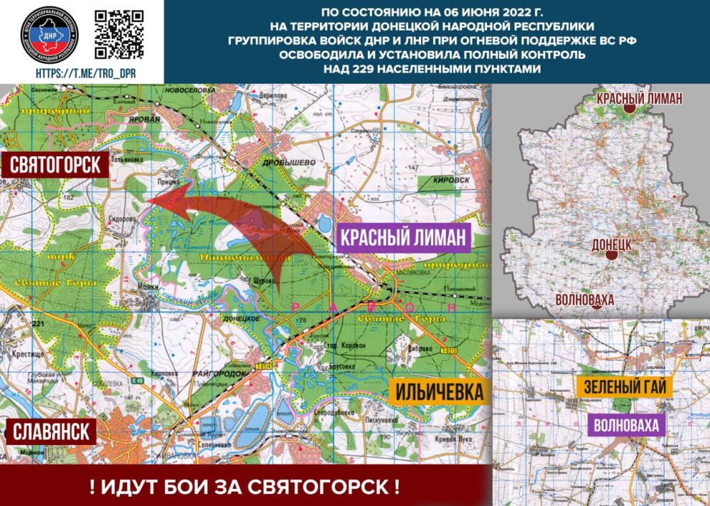 ��� ��������� ��� 229 ������������� ���������� ������� � ���� ���� ���