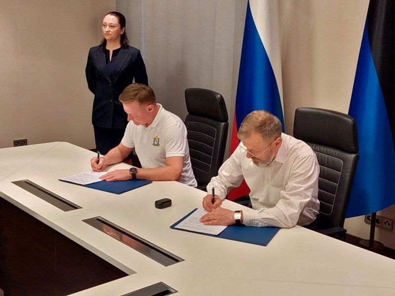 Между Курской областью и Першотравневым районом подписано соглашение о сотрудничестве