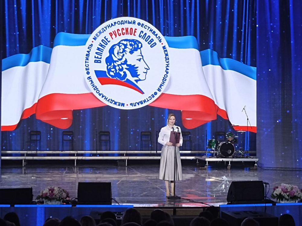 Делегация ДНР прибыла в Крым для участия в ежегодном фестивале «Великое Русское слово»