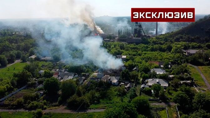 Бьют без остановки: как Донецк весь день терпит интенсивные обстрелы со стороны ВСУ