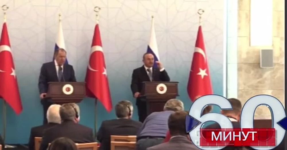 Украинский журналист попытался сорвать пресс-конференцию Лаврова и Чавушоглу