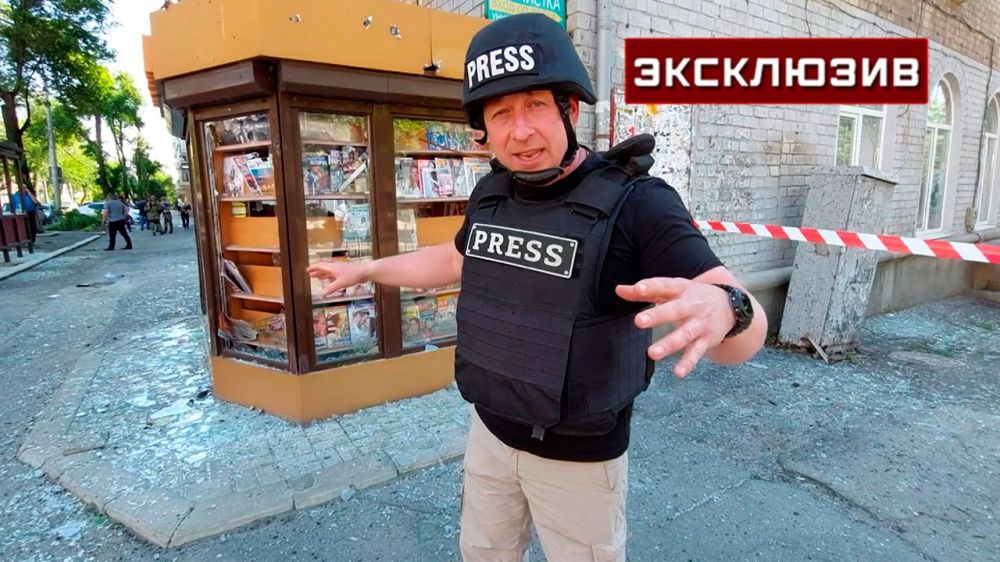 «Работала гаубичная артиллерия»: как выглядит центр Донецка после падения украинского снаряда