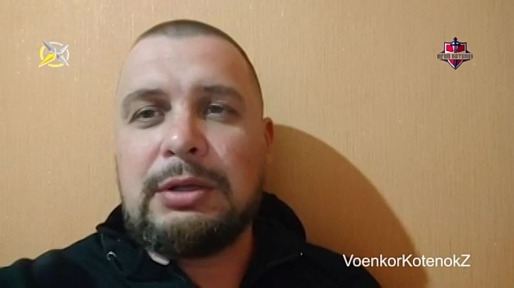 Неужели в Донецке забыли про войну? Нет, отнюдь