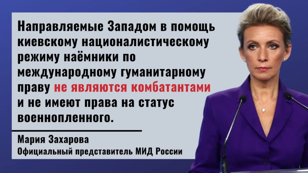 ����������� ������������ ������������� ��� ������ �.�.��������� � ����� � ���������� ��������� ����� �������� �������� ���������� ��������� ���������� ���������