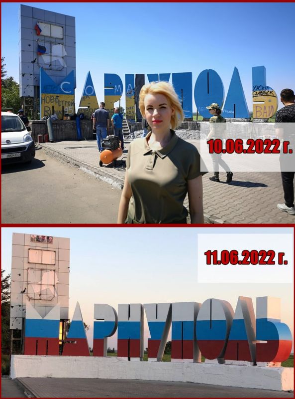 ��� ���������. � ������� � �� ���� � ������� 2014 ����. � ���� �� ���-�� � ������ 2022 ���� ������ ���: ������, ������� �...