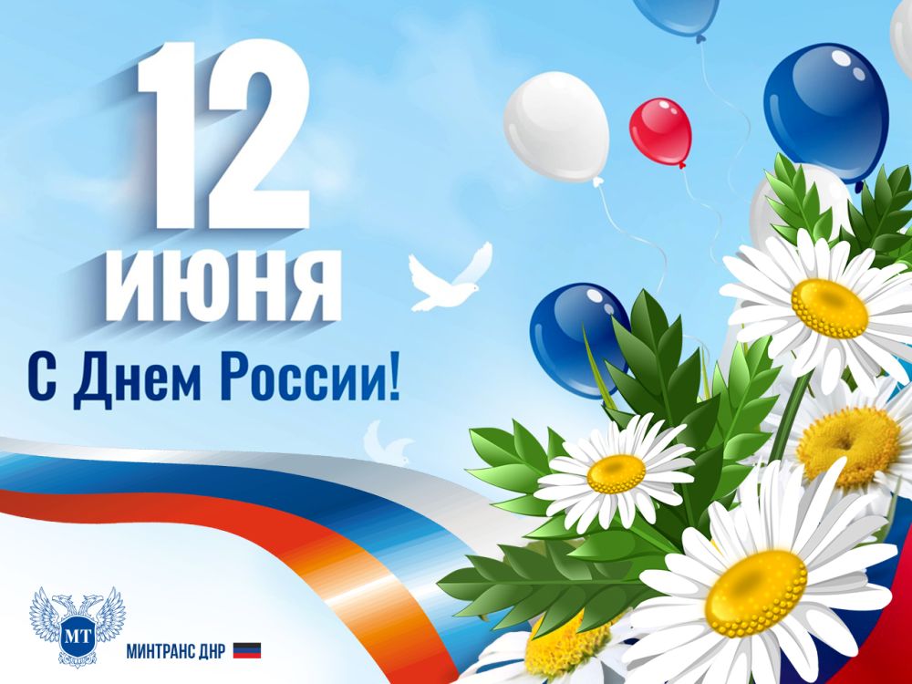12 ���� �������� �������� ���������� �������� ���� ������
