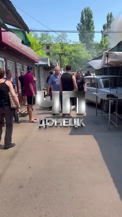 Донецк, удар по Майскому рынку