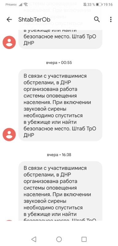 ��������� ������������� ����� ���������� ���, � ����� ��������� ������� ����������, �������� ���� �� ����� ������ ��� � ������ ����� � ���