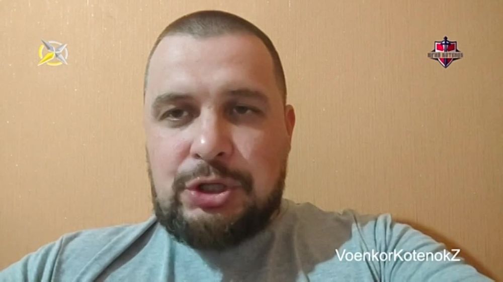 Максим Фомин: Донецку устроили артиллерийский террор