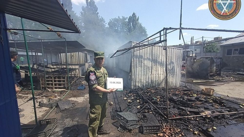 �� ����� �� ���������� ��� ���������� ����� 600 ���������� �����������, ������� ������� �������� � �������