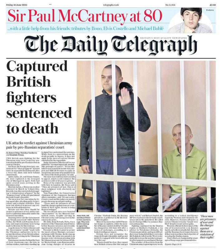 3000 ��������� ����� � ������� �� ������� ���, ������� Sky News �������� ������������ ������� ������ ����������