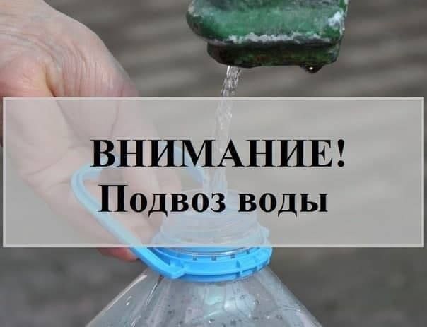 ������ ������� �������� ���� � �. ������� �� 15 ����