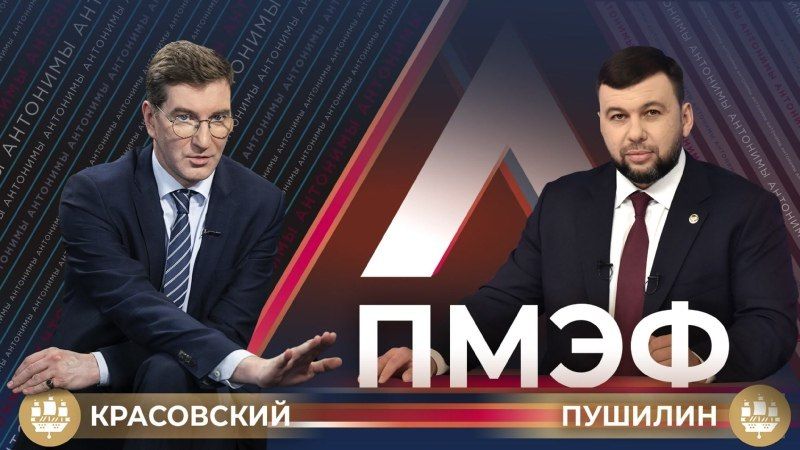 ����� ������� � ����� �������� �������� ���������� // �������� � ������� ����������