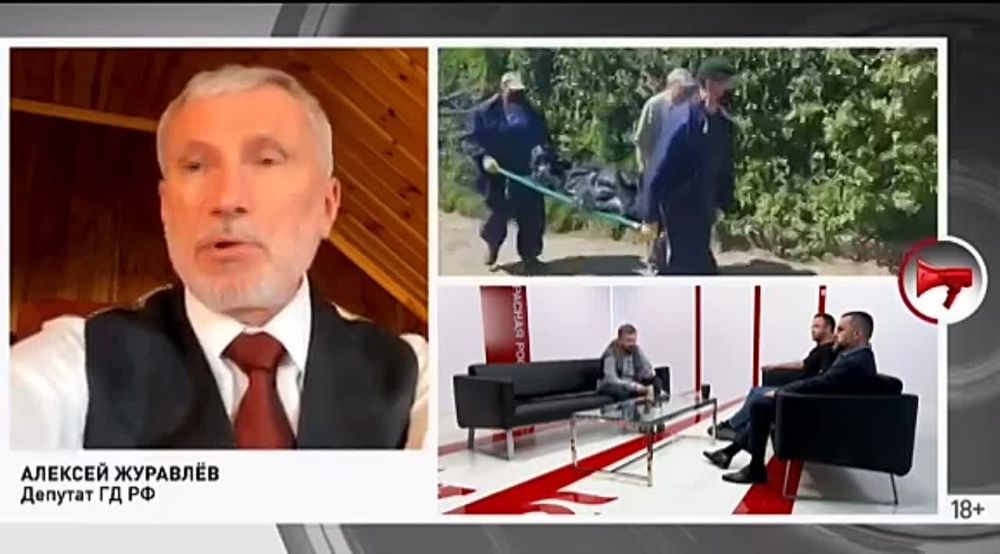 Депутат Госдумы Алексей Журавлёв @DeputatZhuravlev в нашем стриме «Прекрасная Россия бу-бу-бу» — о поставках западной артиллерии для ВСУ: