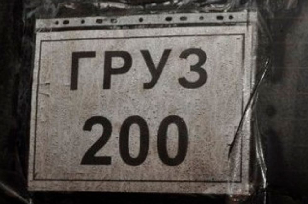 ������� ������ ������������� ������� ����������� ���������� ��������