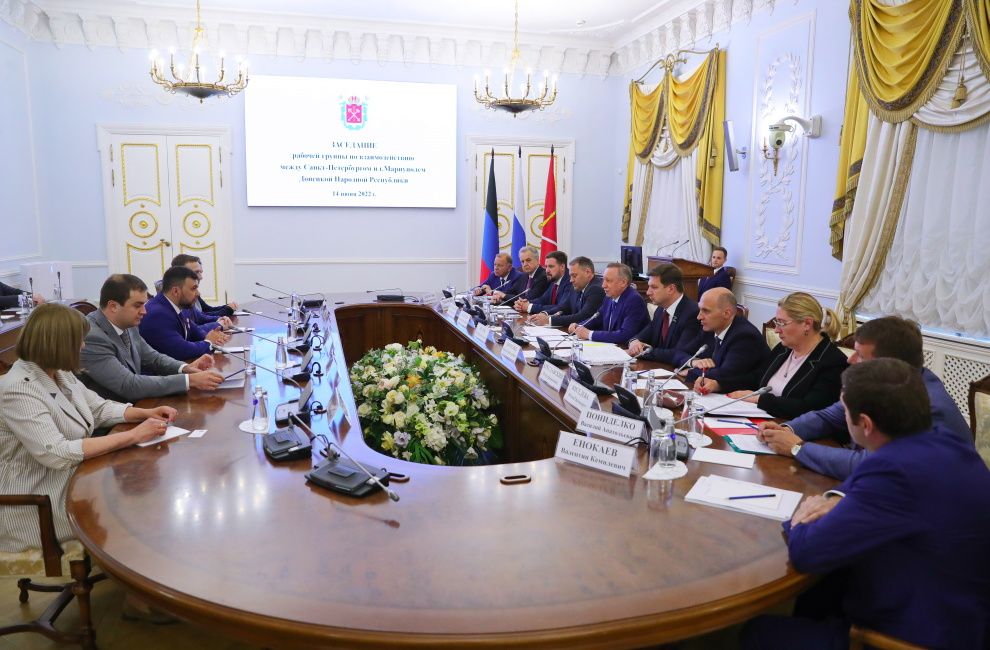 Члены Правительства ДНР приняли участие в заседании рабочей группы по взаимодействию между Санкт-Петербургом и Мариуполем