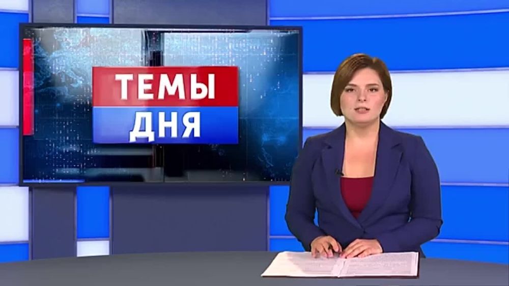 ��� ����� ����� � ������ �� ��� ��������� ������� � �. �������