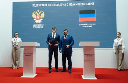 ��������� ����������� � ��������������� ����� �������������� ������ � �������������� ����������� ��� � ���