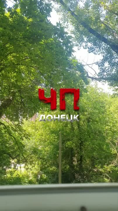 �������� ����� �������. ���������� ���������� � ��� ��� @chpdonetskdnr_bot