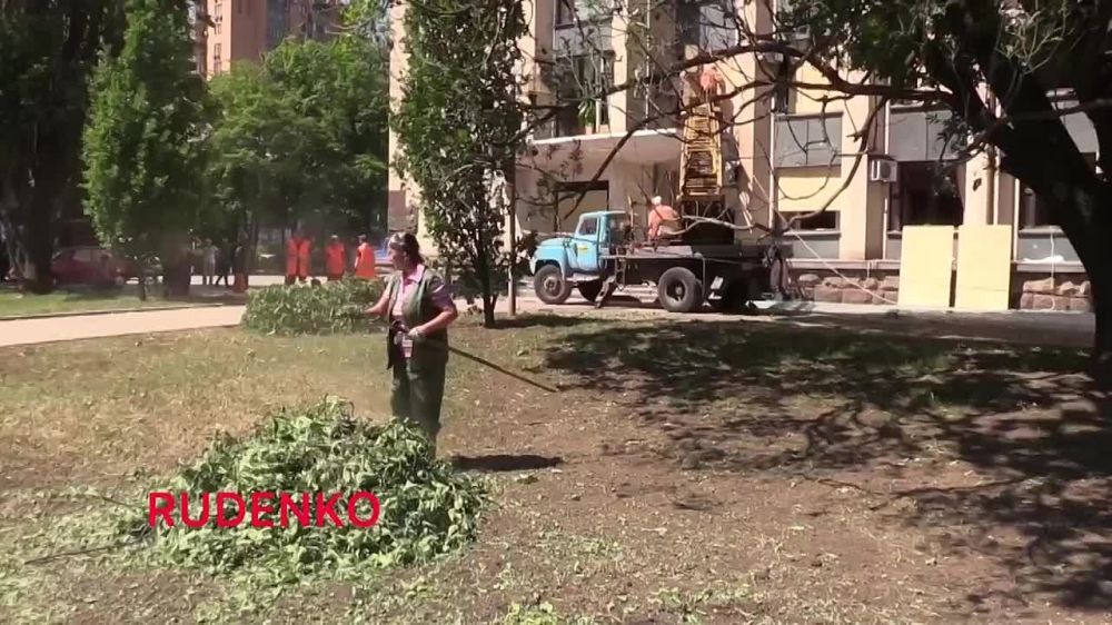 ����������� �������� �������