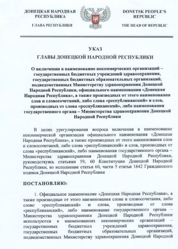 ������ ����� ��� � 309 �� 21 ���� 2022 ���� ���������������, ��� ����������� ������������ ��������� �������� ����������, �...
