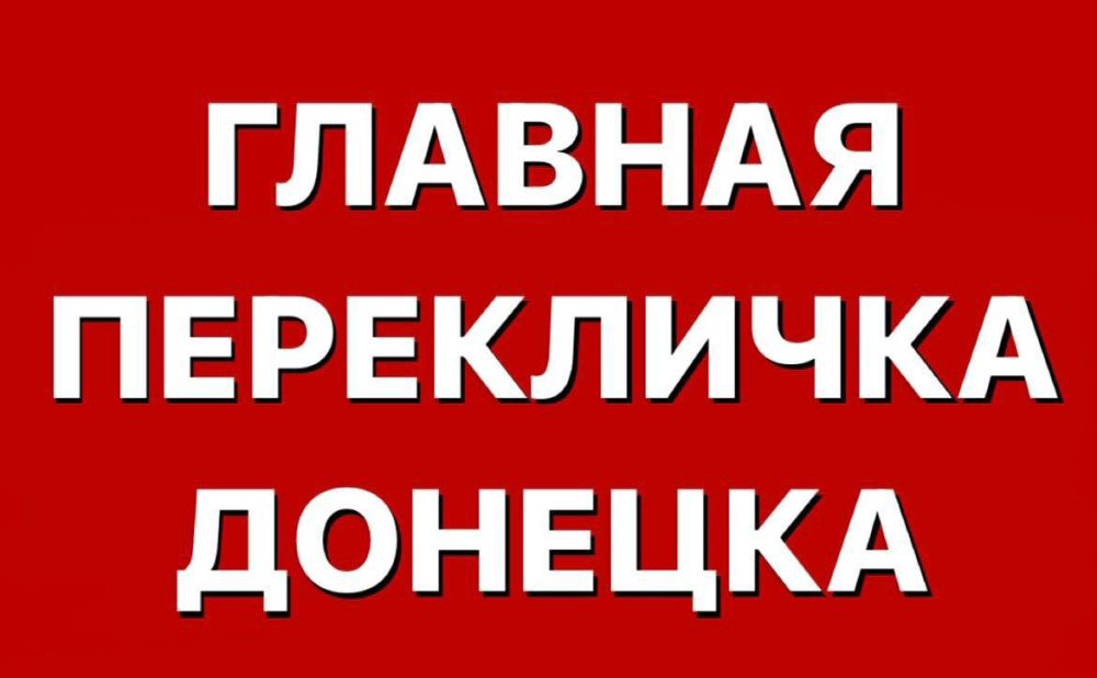 ����������. ����� ������