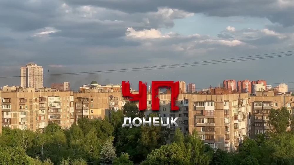 �������� ����� �������. ���������� ���������� � ��� ��� @chpdonetskdnr_bot