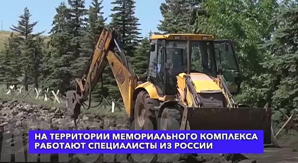 �������������� ������������� ��������� �����-������
