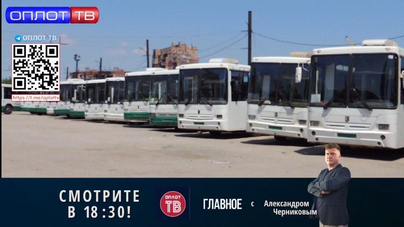�������� �� 18.30 �� 21.06.2022