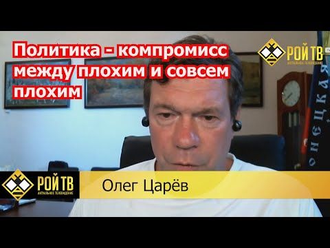 ����: . � �������� �������, "�����������" � "�������� �����". ��� ������� ����� ����� �� �������? �� ���� � �������� ������� ����������� �� ��� ��