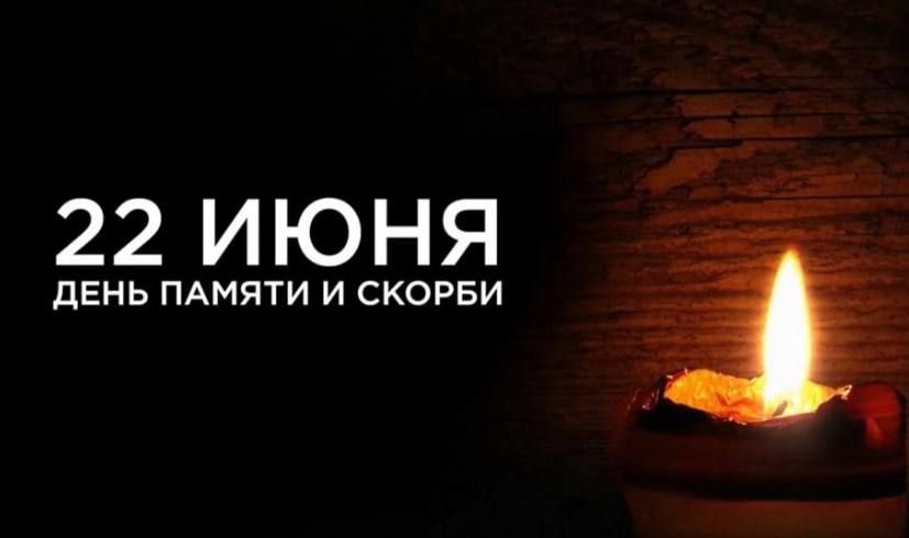 �������, 22 ����, � 12:15 �� ����������� �������, ������������ �� ���� ������ ����������� ������ �������� � ������ � ������� ������� ������������� �����