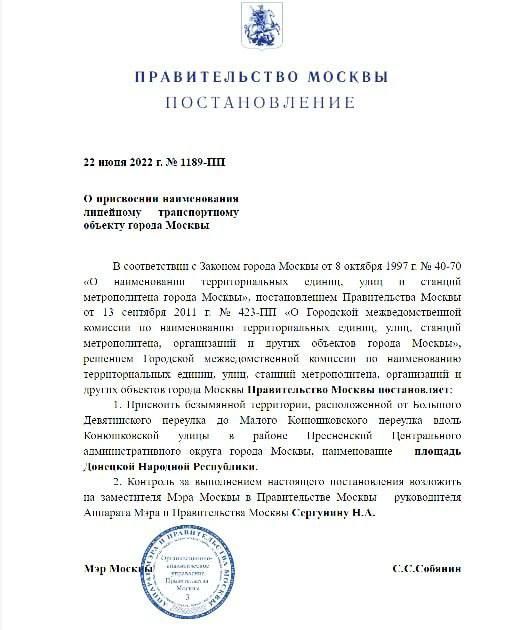 ������� ������������� ������ ���������� ������������� ���������� � ������ ���������� ���