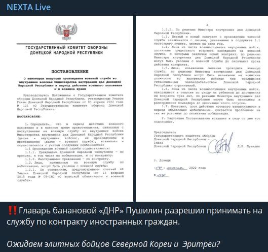��� ��������� ������ �� ������� ��������, ��� � ���, ���������� ��� ���������� �����������, ��������� ��������� �� ������ �� ��������� ����������� �������