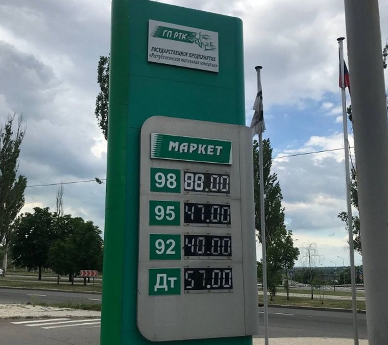 � ��� ����� ����� ���� �� ������. &laquo;������� �������, ��� � ������&raquo;