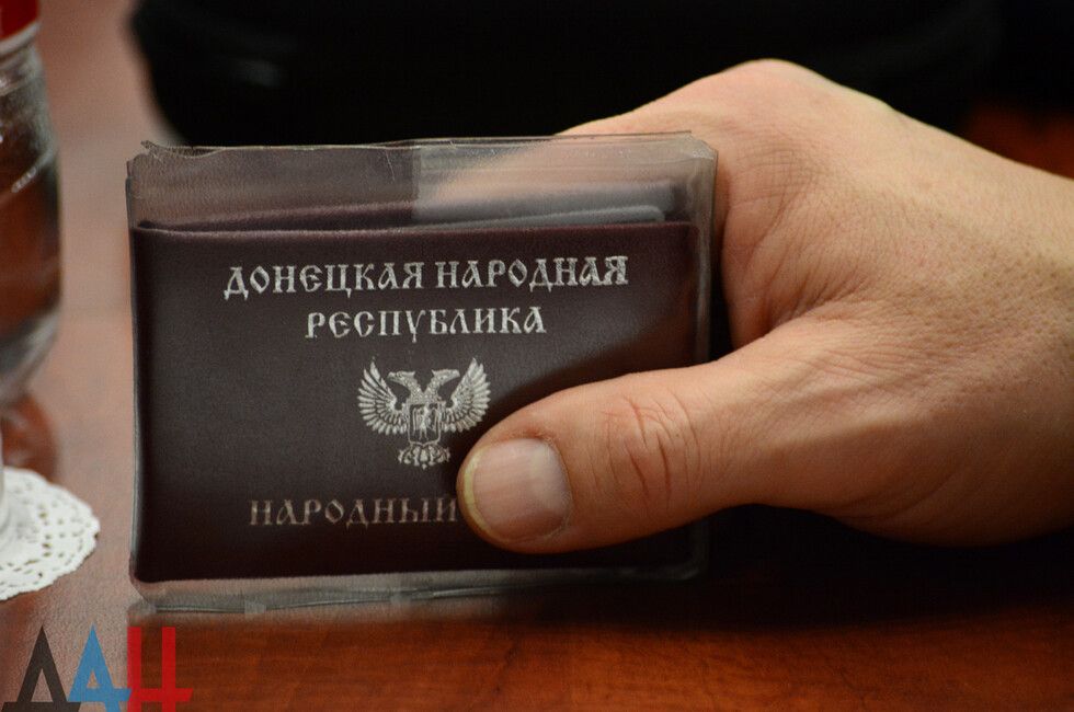 Парламент ДНР перенес вступление в силу Земельного кодекса на 1 января 2023 года