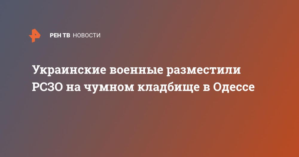 ���������� ������� ���������� ���� �� ������ �������� � ������