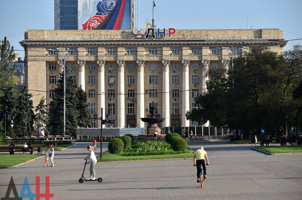 Поддержка бизнеса ДНР, лучший детсад в Мариуполе. Обзор событий 25 июня в Республике