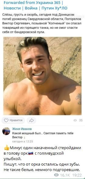 ����: ��� �������� ����� ��������� ������ ���������, ������ ��������� �� �������� �����