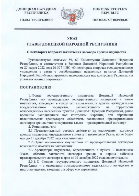������ ����� ��� �320 �� 25 ���� 2022 ���� ������������� ��������� ������� ���������� �������� ������ ���������