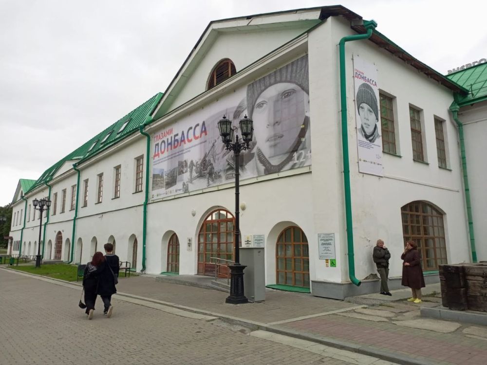 В Екатеринбурге прошло открытие выставки участников СВО