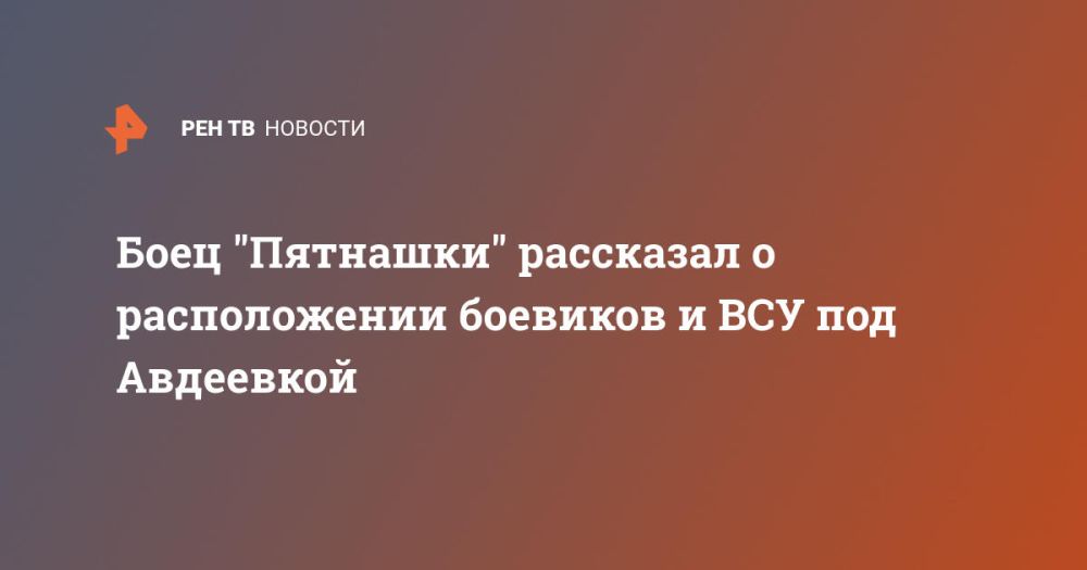 ���� "��������" ��������� � ������������ �������� � ��� ��� ���������
