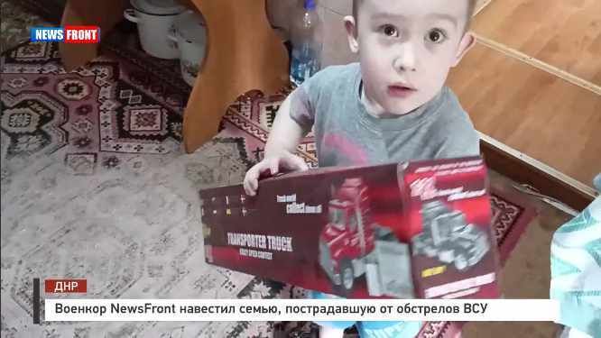������� NewsFront �������� �����, ������������ �� ��������� ���