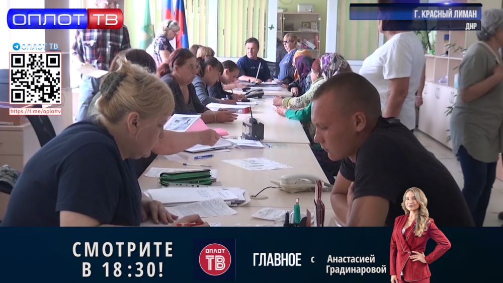 �������� �� 18.30 �� 29.06.2022