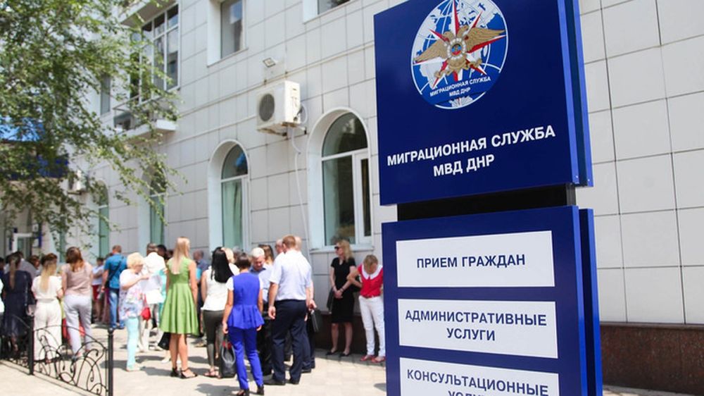 ��� � ��� �������� ����� ��� ������ ���������� �� ����������� ������