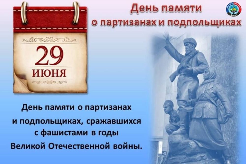 ������: