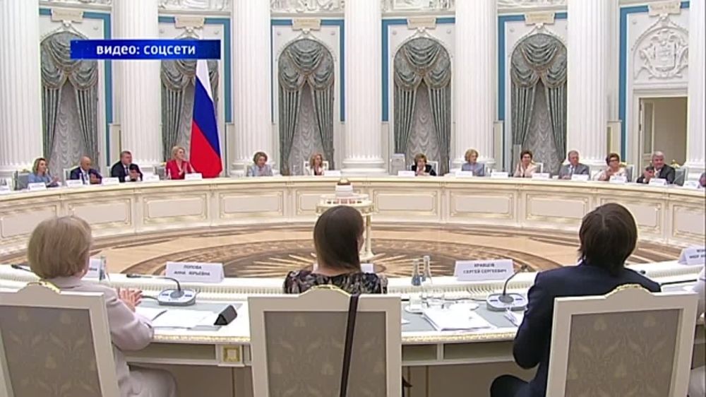 Представители ДНР выступили в Кремле на заседании Совета при Президенте России