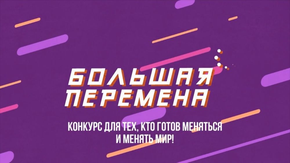 ��������: �������� ��������� ���������� �������� ������� �������������� �������� �������� ��������