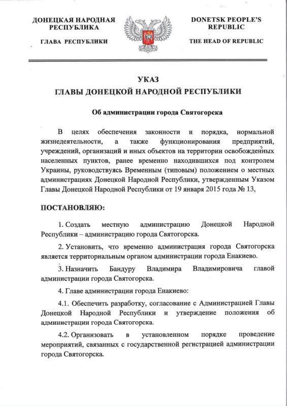 ������ ����� ��� �352 �� 2 ���� 2022 ���� ������� ������� ������������� �������� �������� ���������� � ������������� ������ �����������